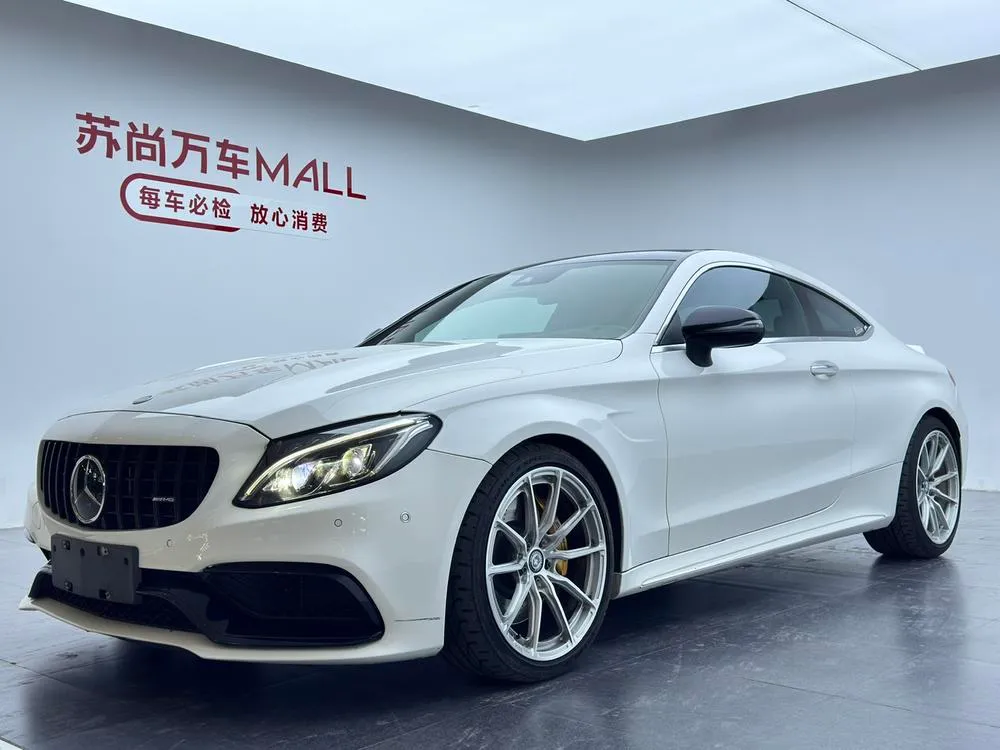 Mercedes-Benz C-Class AMG, 2016