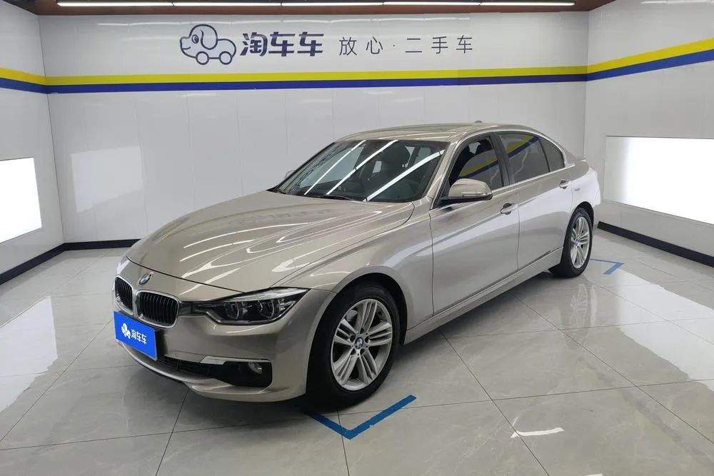 BMW 3-Series, 2017
