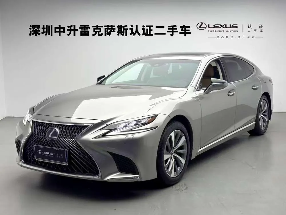 Lexus LS, 2020