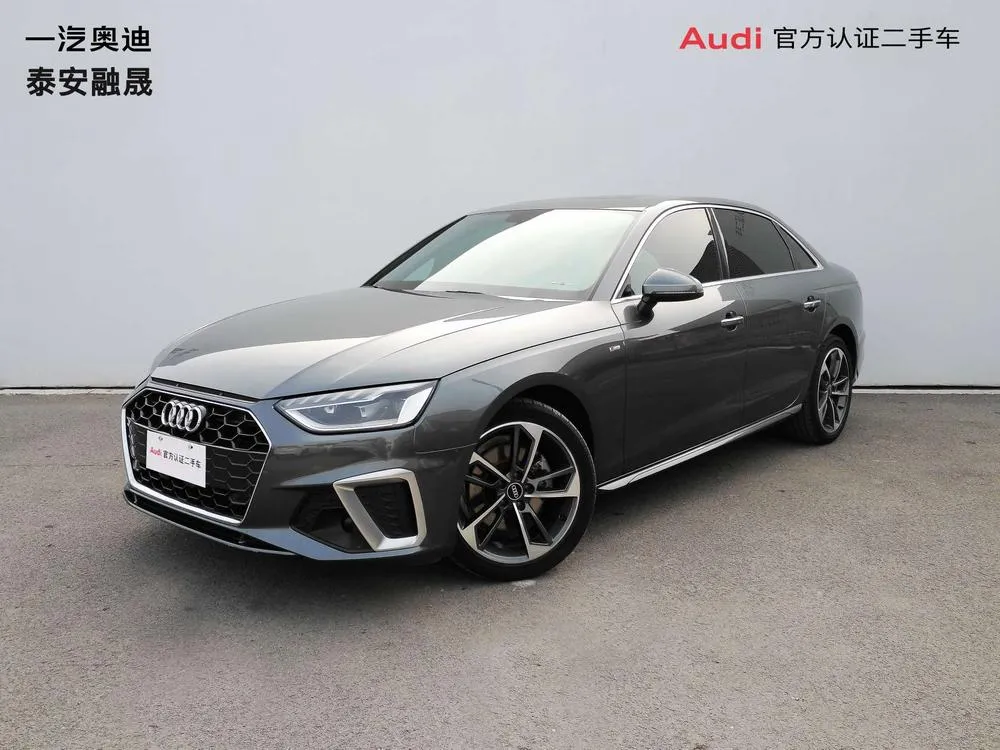 Audi A4L, 2022