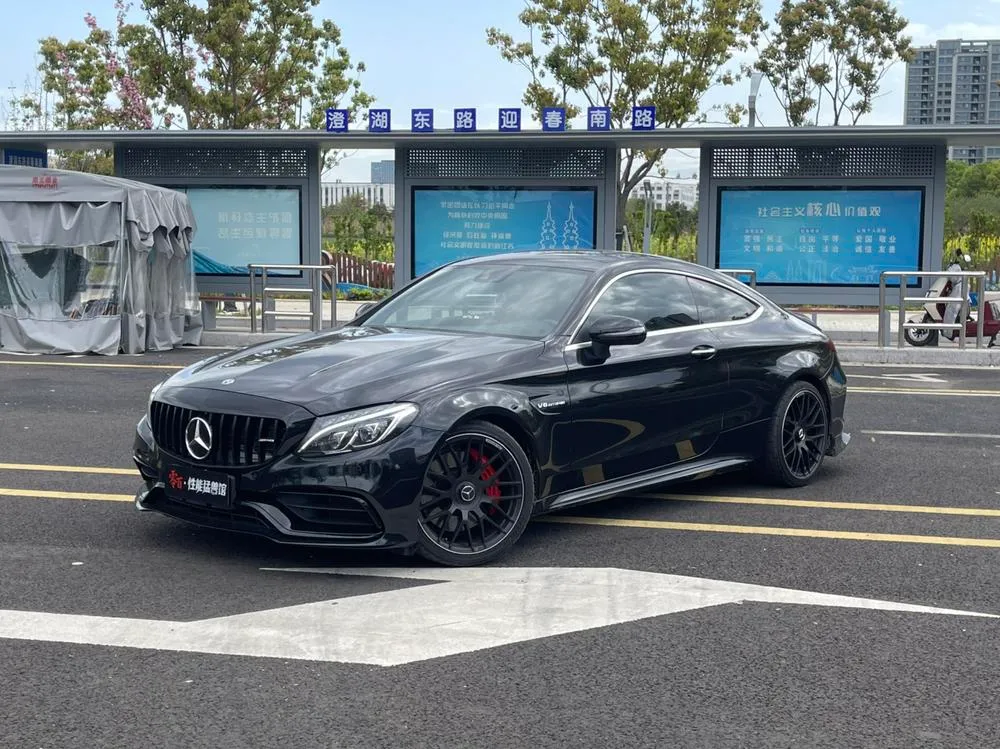 Mercedes-Benz C-Class AMG, 2016