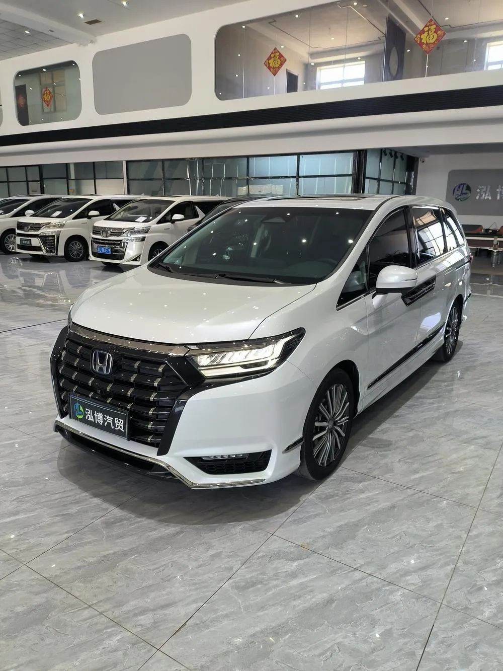 Honda Elysion, 2024