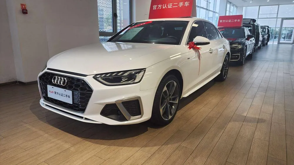 Audi A4L, 2020