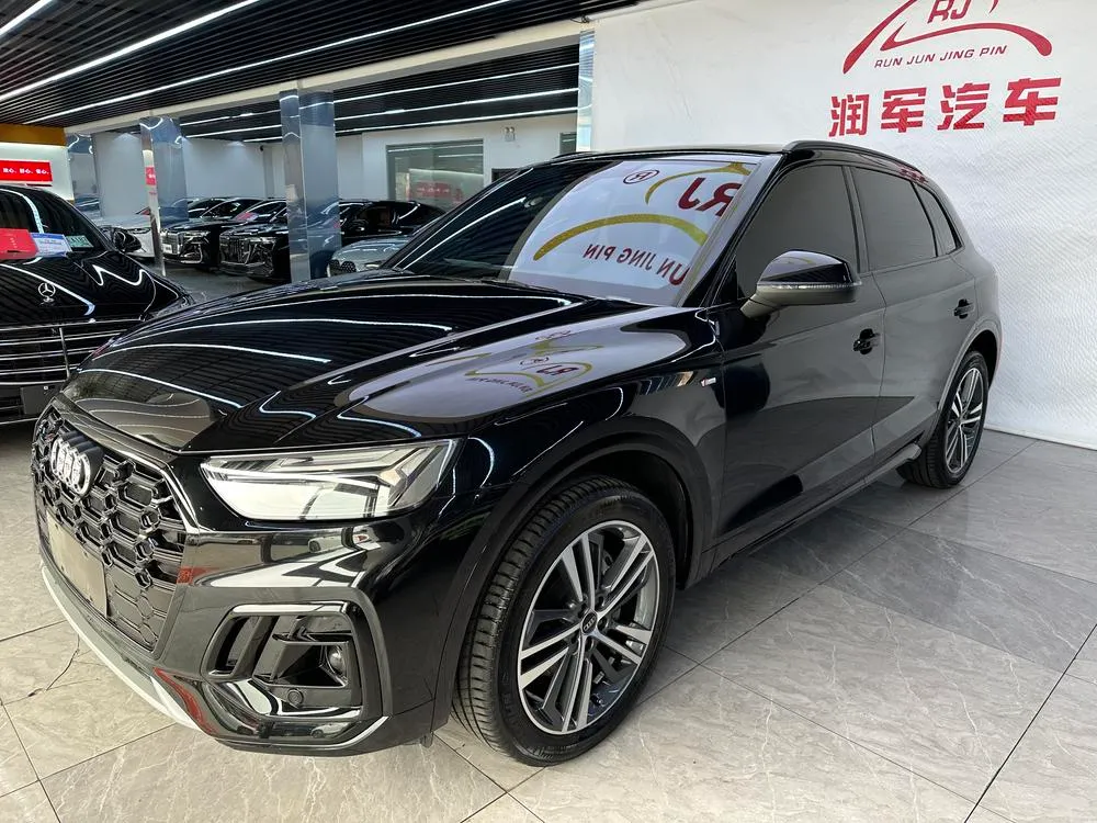 Audi Q5L, 2024