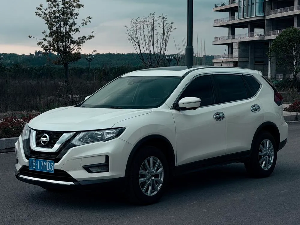 Nissan X-Trail, 2020