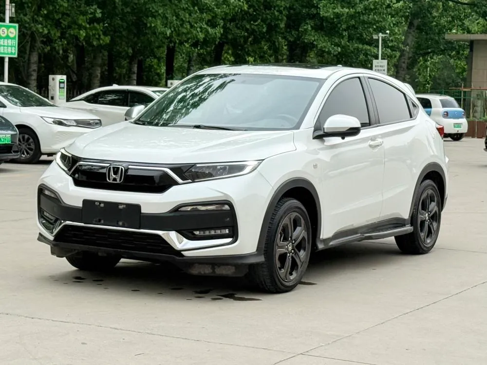 Honda XR-V, 2021
