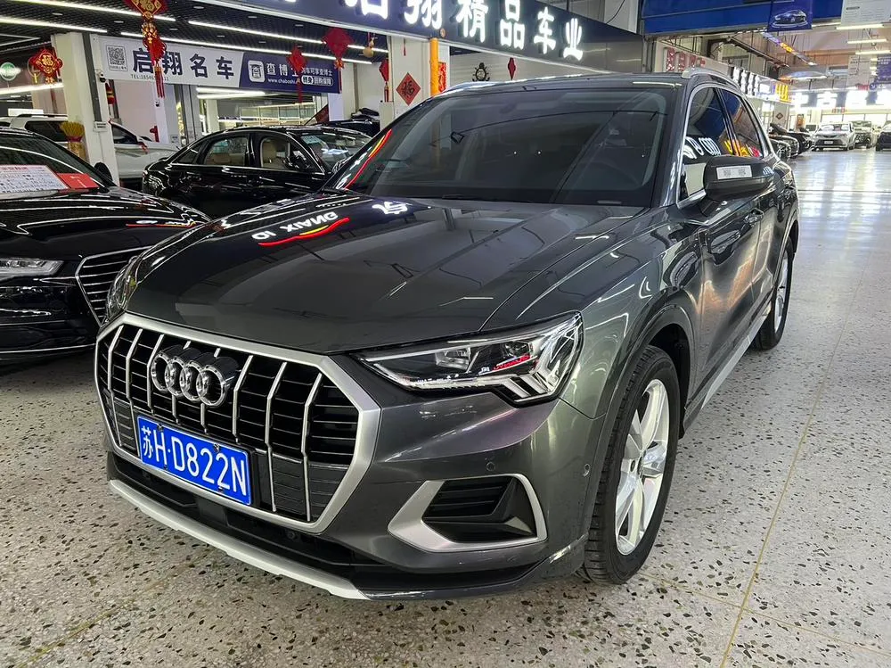 Audi Q3, 2022
