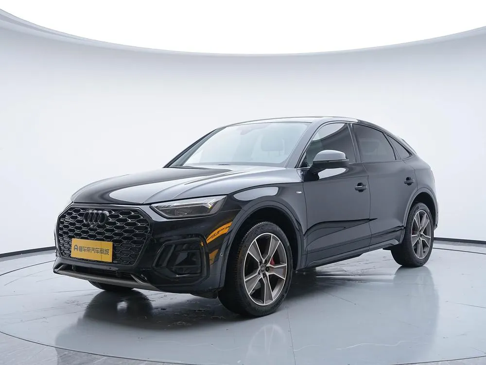 Audi Q5L Sportback, 2023