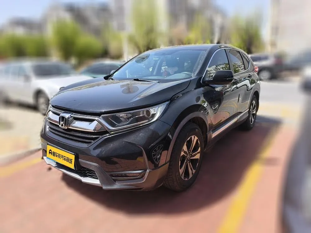 Honda CR-V, 2017
