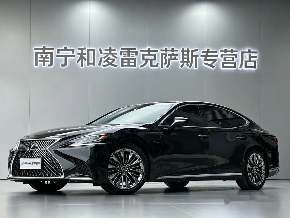 Lexus LS, 2020