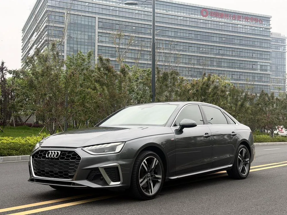 Audi A4L, 2020