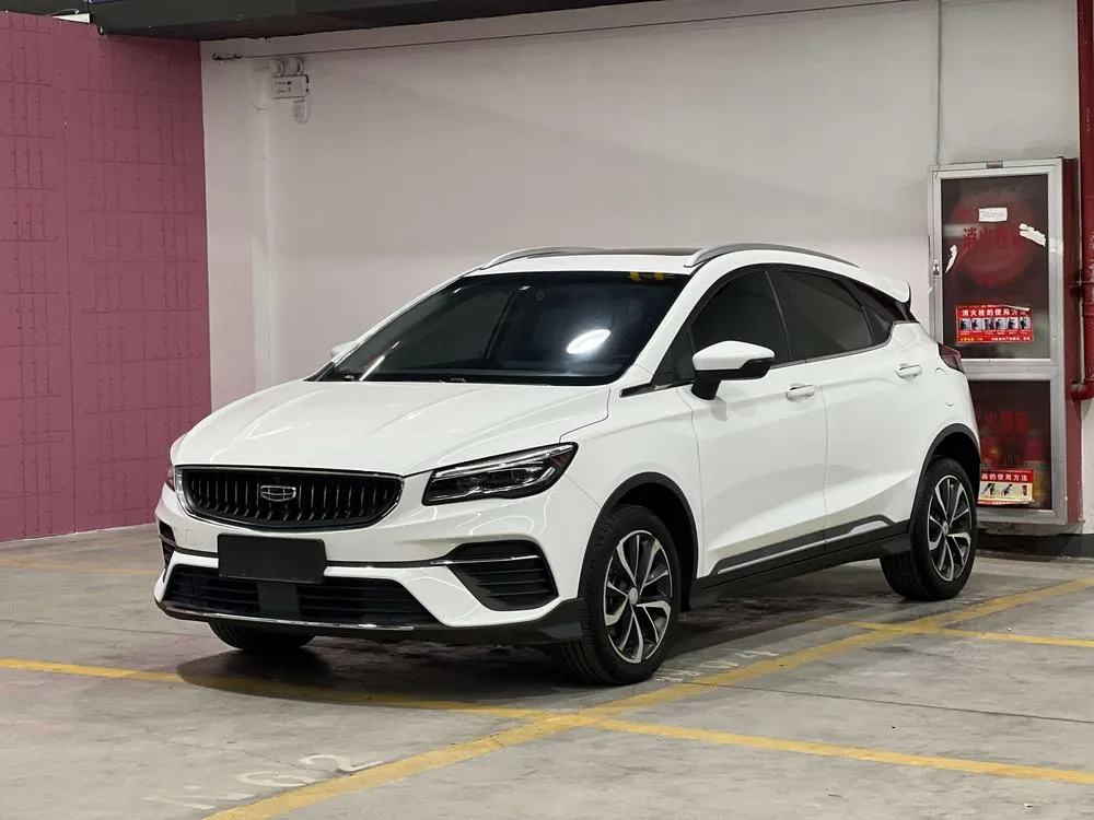 Geely Emgrand S, 2022