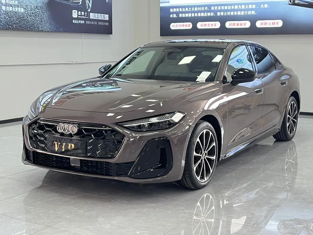 Audi A5L, 2026