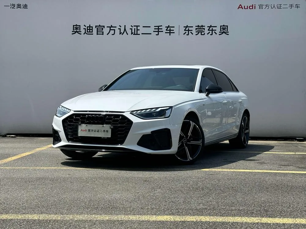Audi A4L, 2024