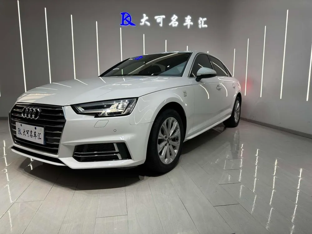 Audi A4L, 2019