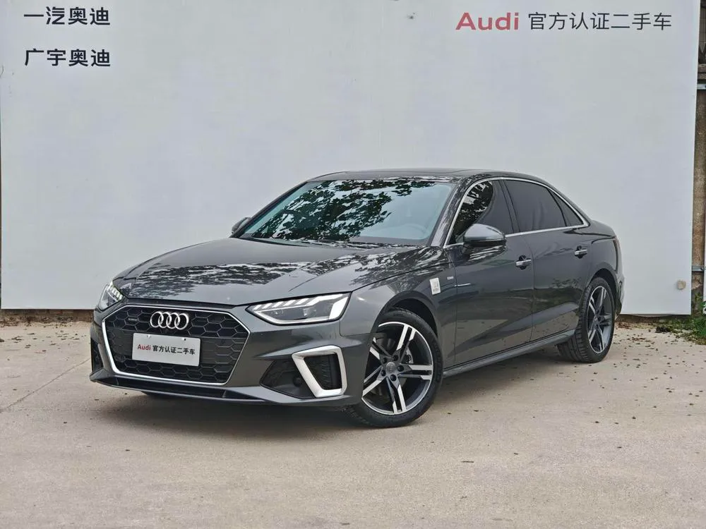 Audi A4L, 2020