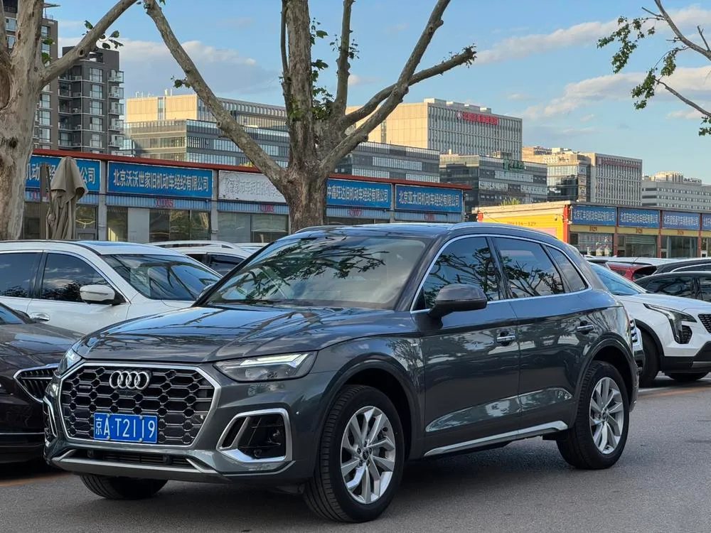 Audi Q5L, 2021
