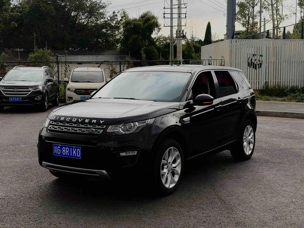 Land Rover Discovery Sport, 2016