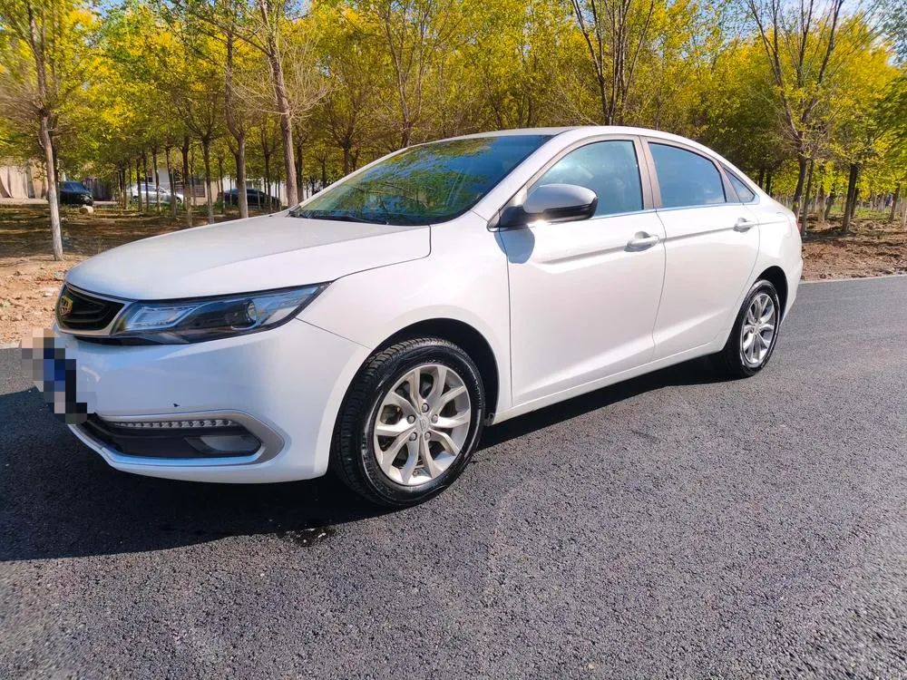 Geely Emgrand GL, 2017