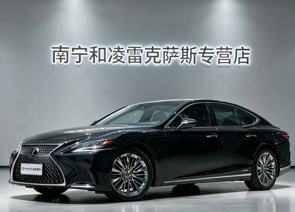 Lexus LS, 2020