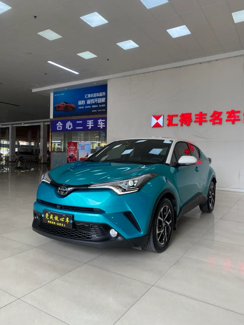 Toyota C-HR, 2020