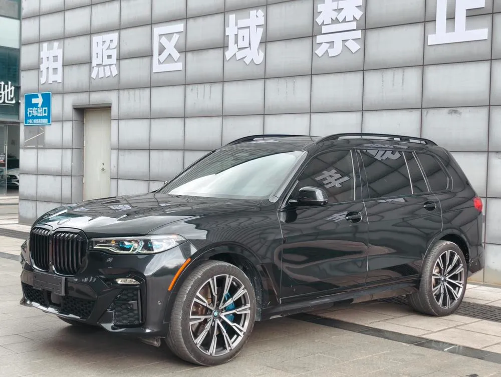 BMW X7, 2020