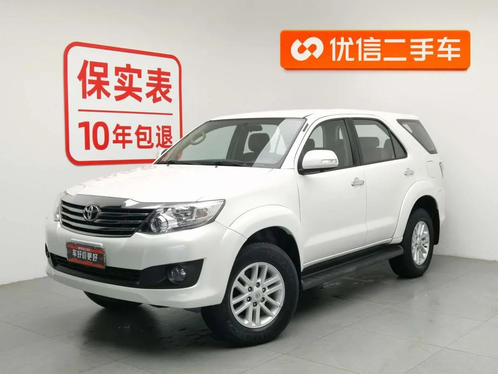 Toyota Fortuner, 2014
