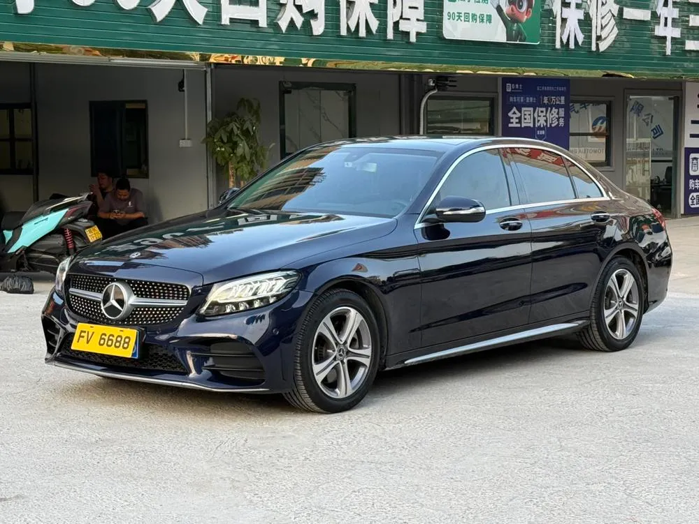Mercedes-Benz C-Class, 2020