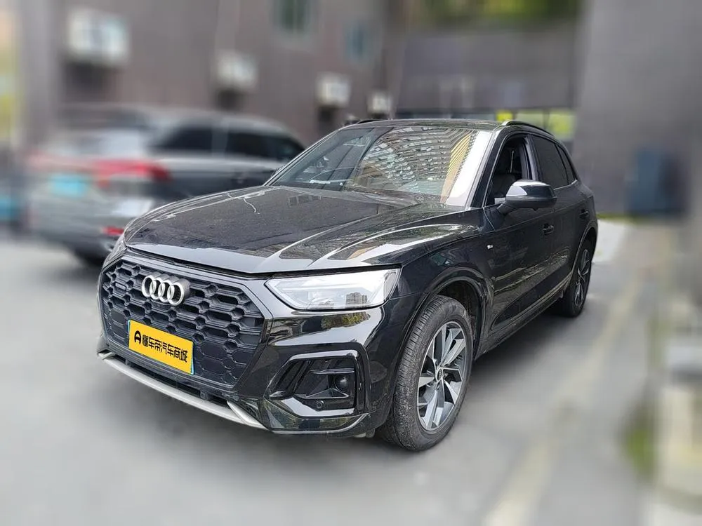 Audi Q5L, 2023