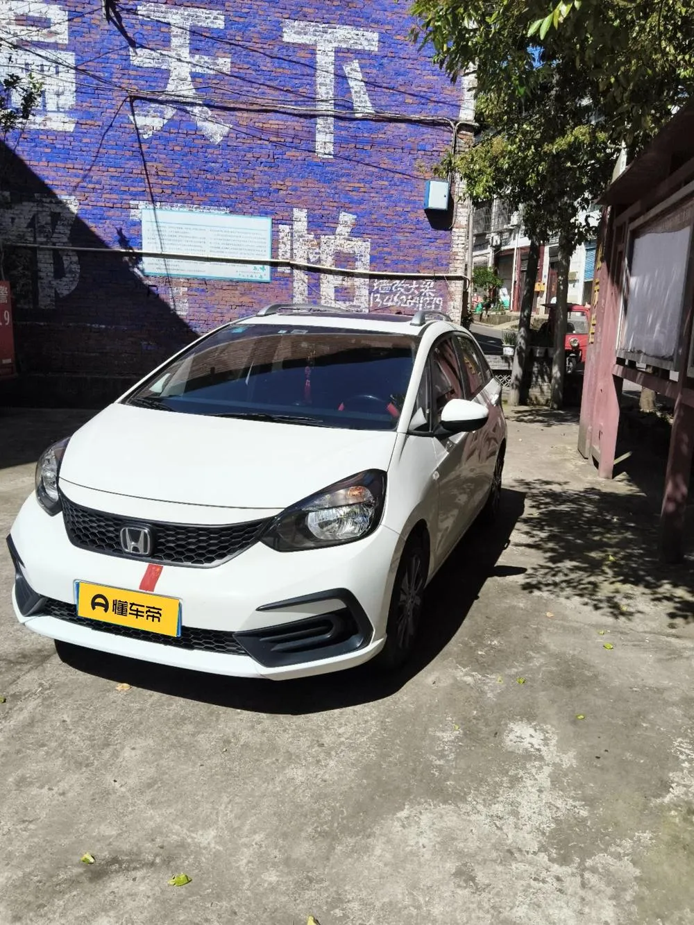 Honda Fit, 2023