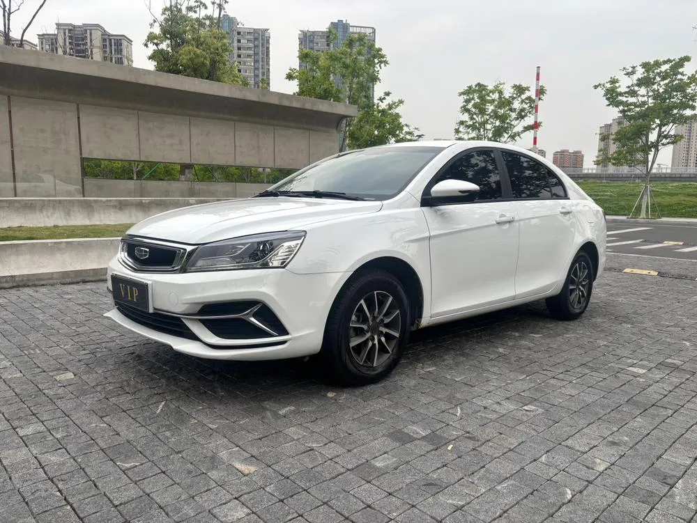 Geely Emgrand, 2019