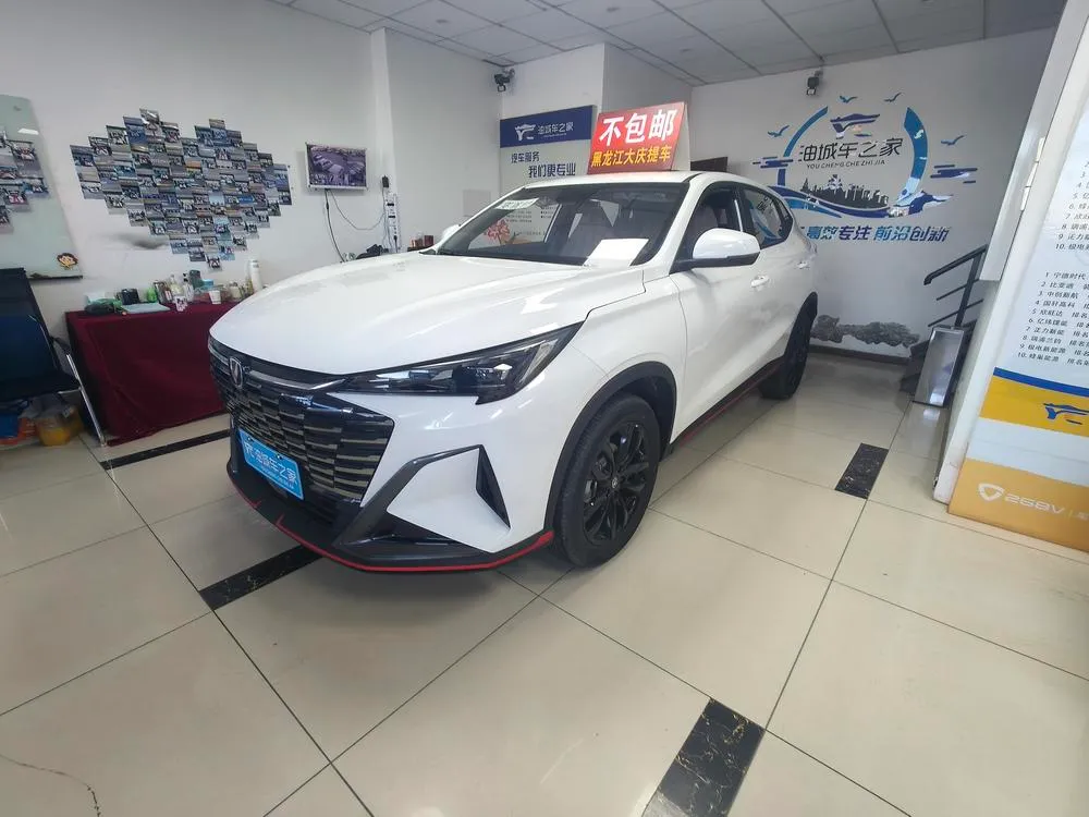Changan X5 PLUS, 2025