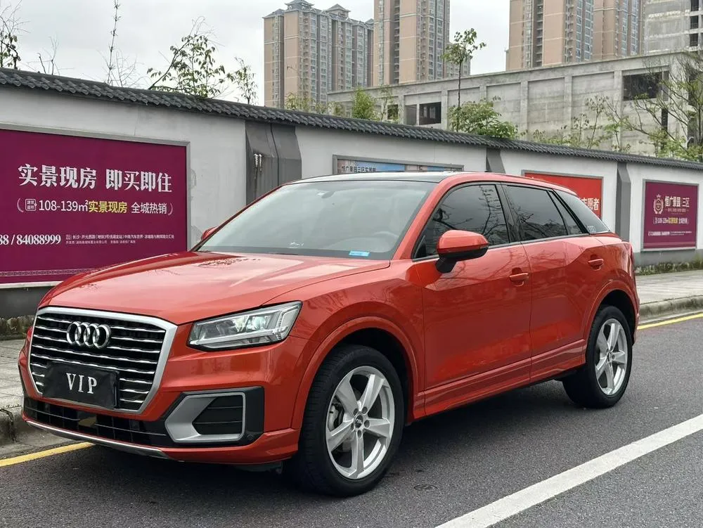 Audi Q2L, 2020