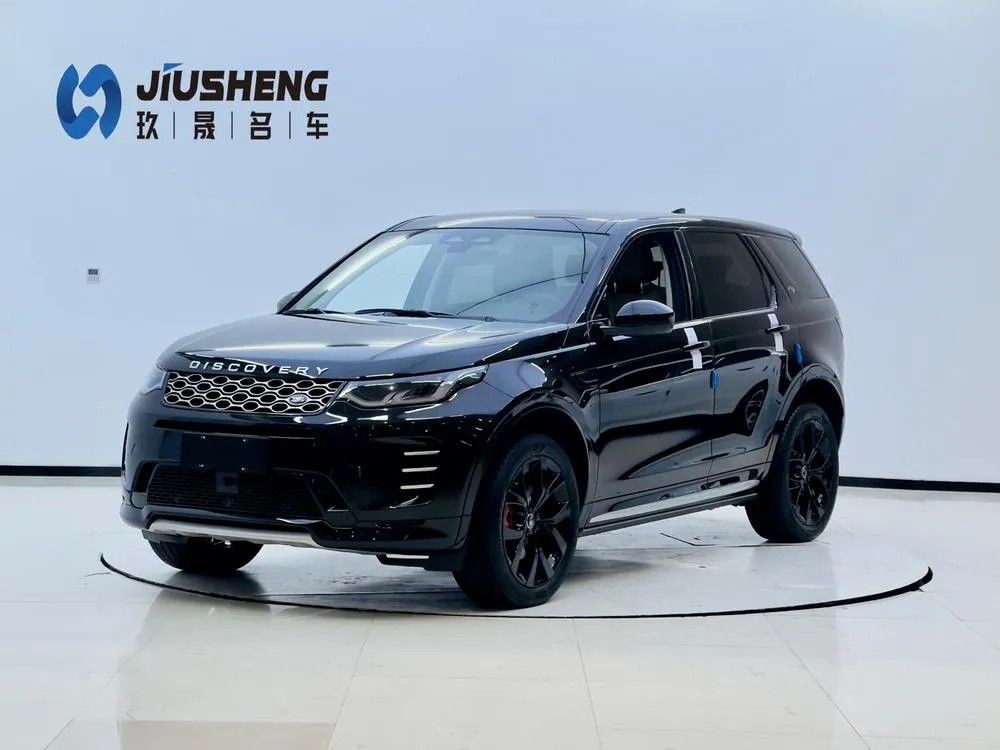 Land Rover Discovery Sport, 2025