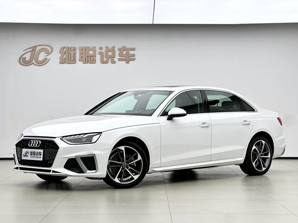 Audi A4L, 2020