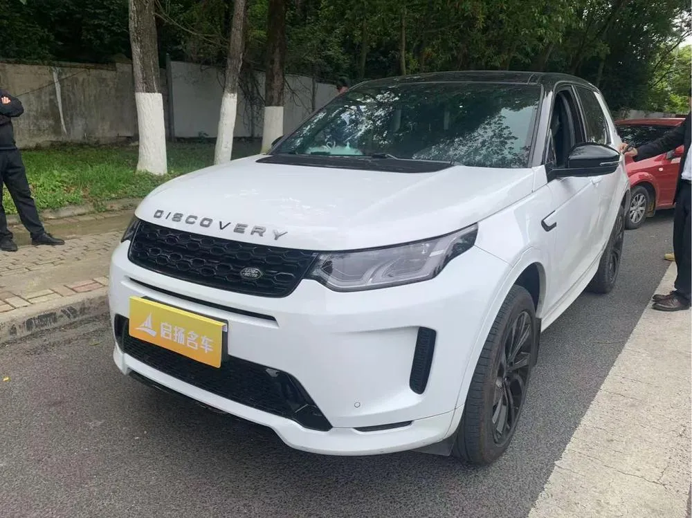Land Rover Discovery Sport, 2020