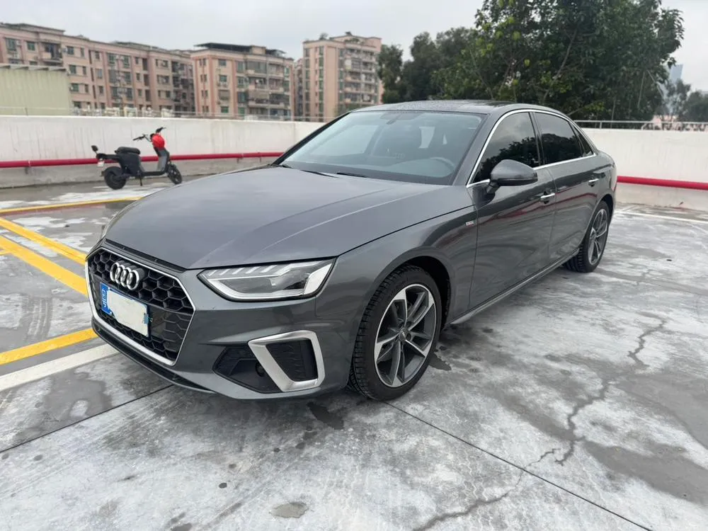 Audi A4L, 2020
