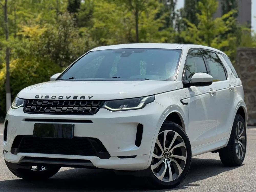 Land Rover Discovery Sport, 2020