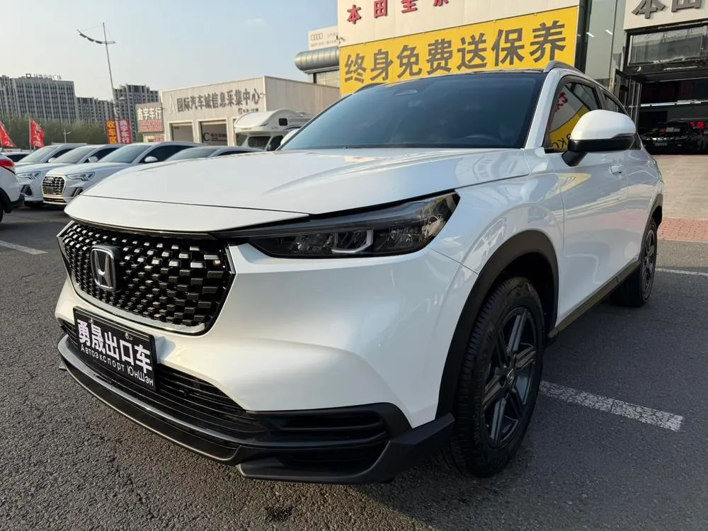 Honda XR-V, 2023