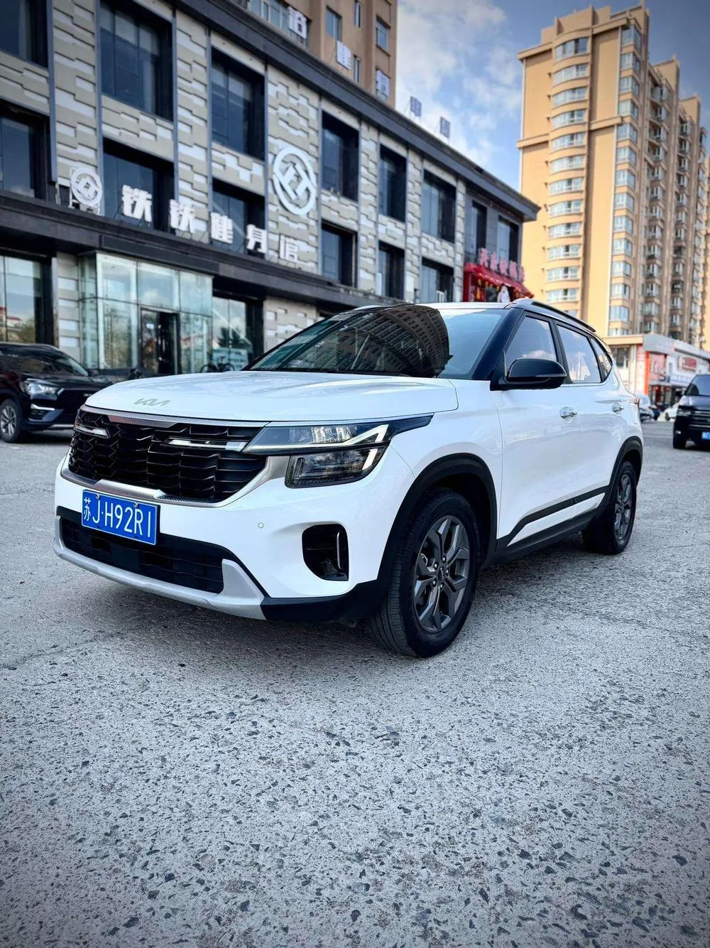 Kia Seltos, 2023