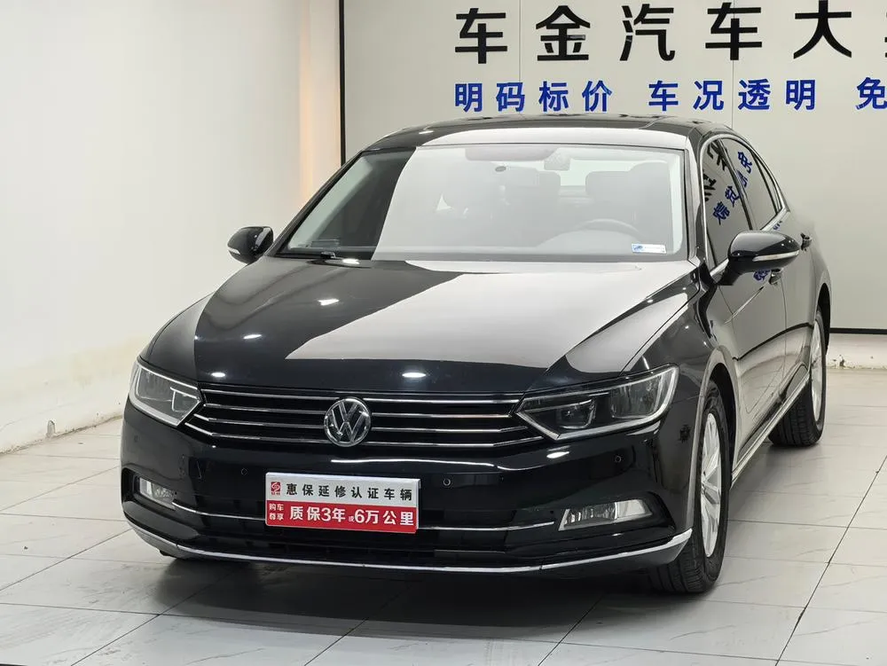 Volkswagen Magotan, 2019