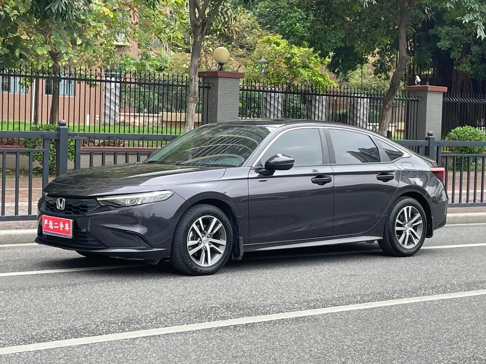 Honda Integra, 2022