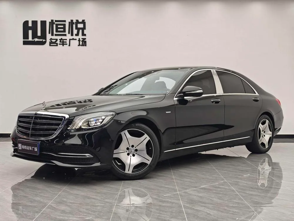 Mercedes-Benz S-Class, 2020