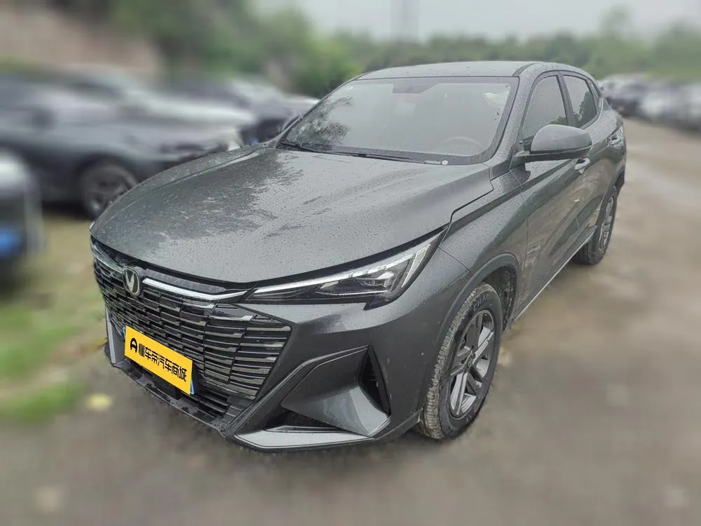 Changan X5 PLUS, 2026