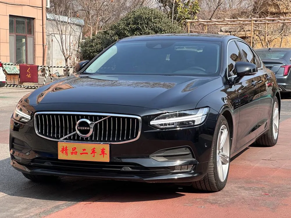 Volvo S90 T5 Luxury Edition, 2020 — фото 1