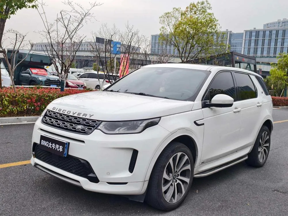 Land Rover Discovery Sport, 2022