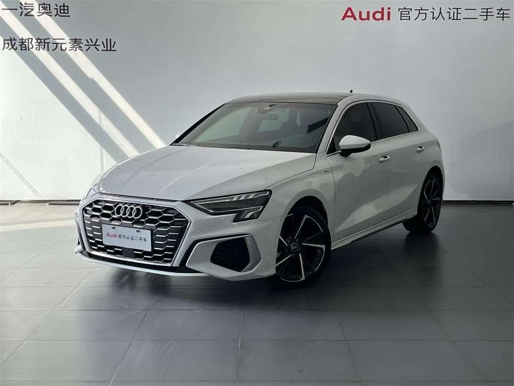 Audi A3, 2024