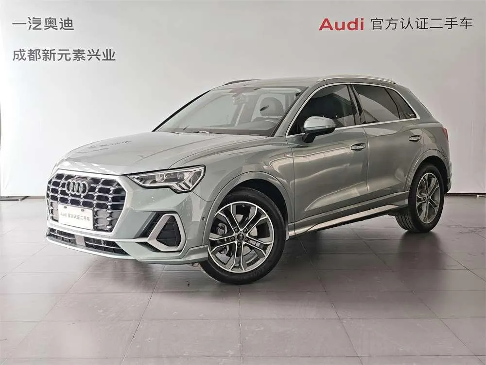 Audi Q3, 2021