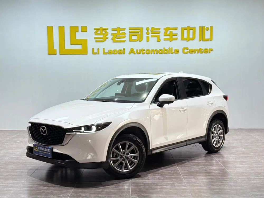 Mazda CX-5, 2022