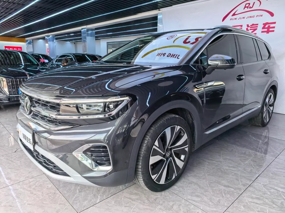 Volkswagen Tavendor, 2023